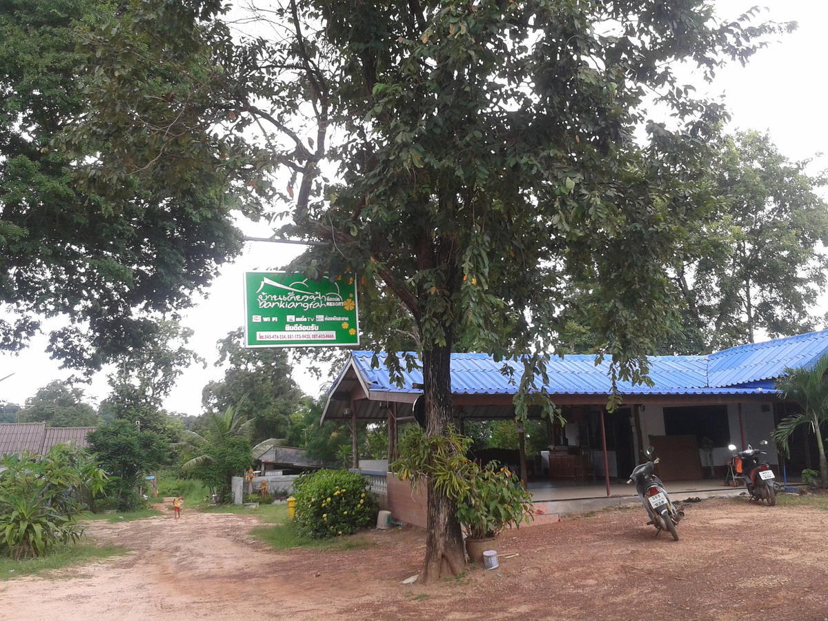 Baan Kieng Fah Resort Chongmek Ban Nong Mek  Exterior photo
