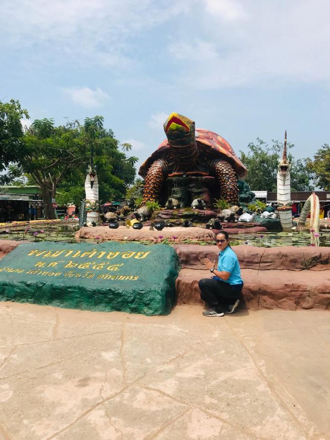 Baan Kieng Fah Resort Chongmek Ban Nong Mek  Exterior photo